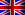 english album